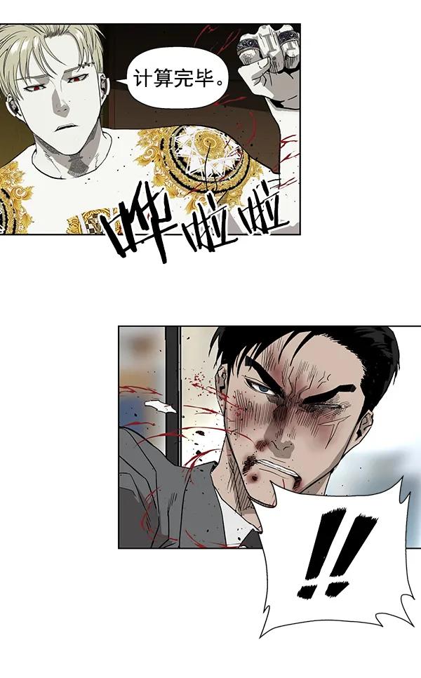 第 81 页
