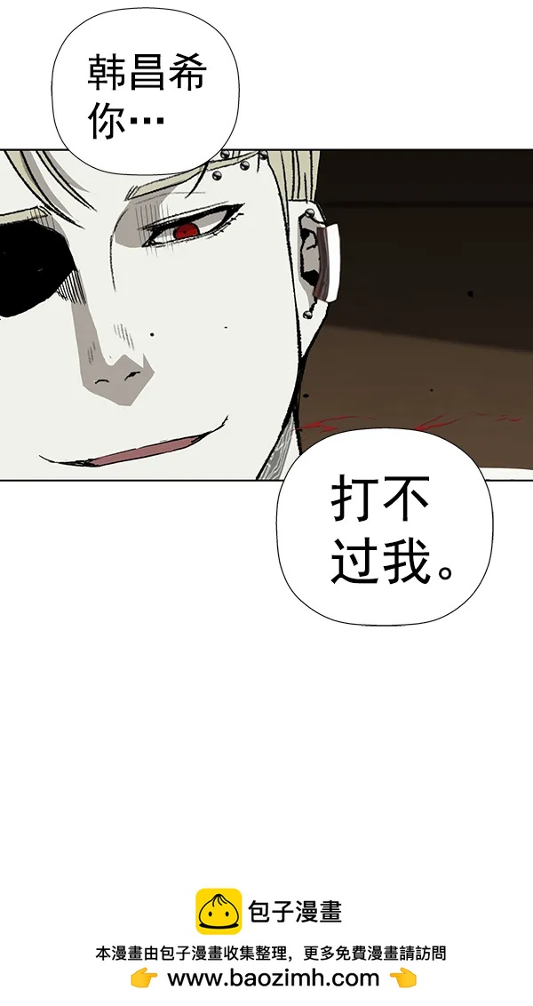 第 83 页