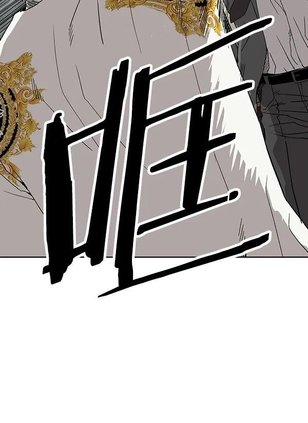 第 86 页