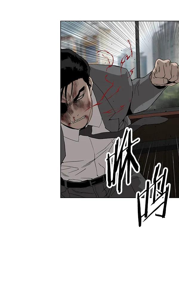 第 88 页