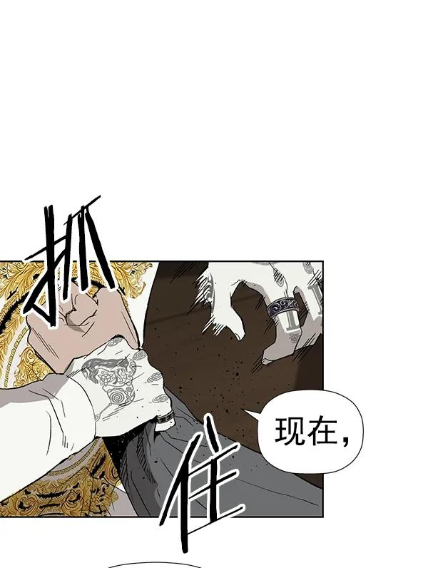第 95 页