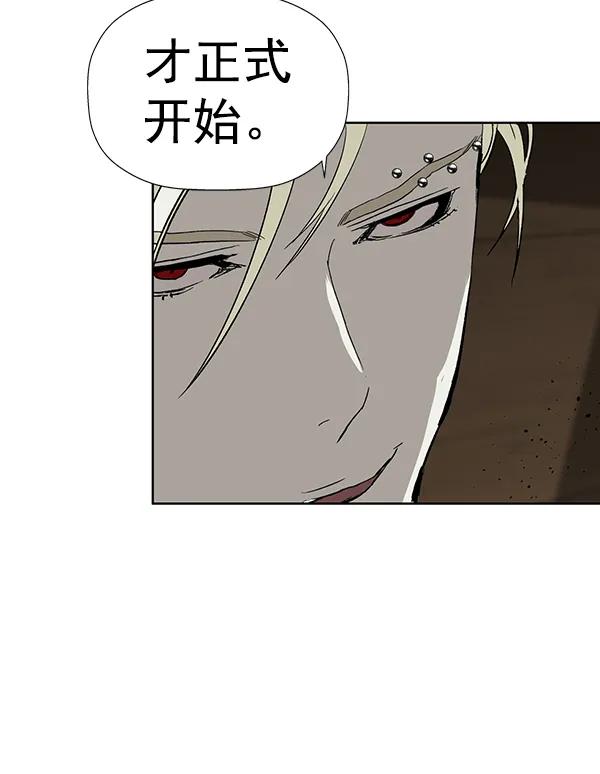 第 96 页
