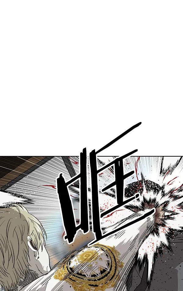 第 99 页
