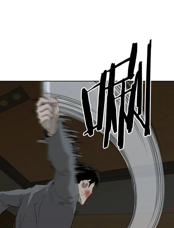 第 102 页