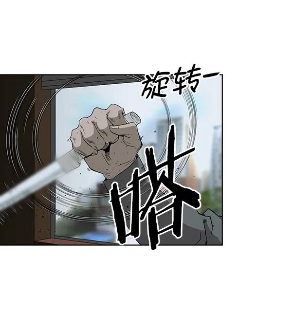 第 105 页