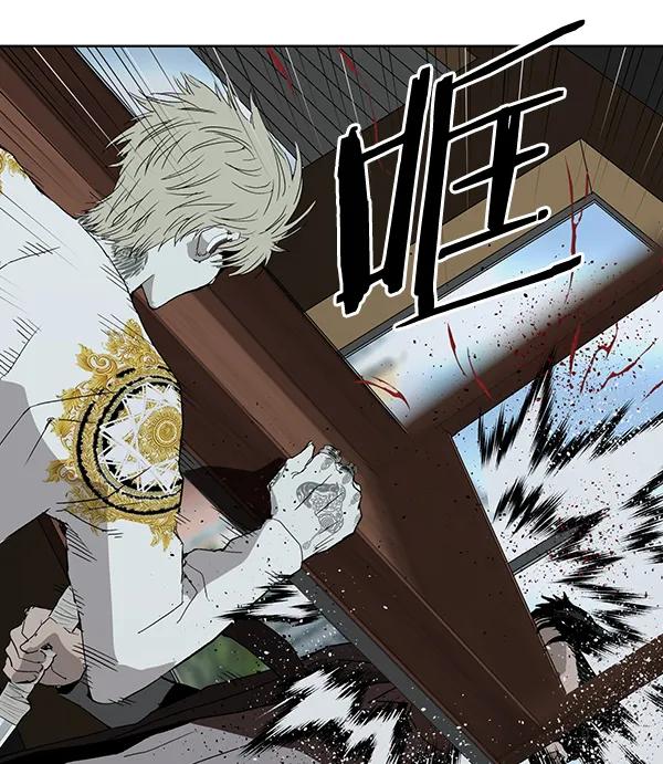 第 112 页