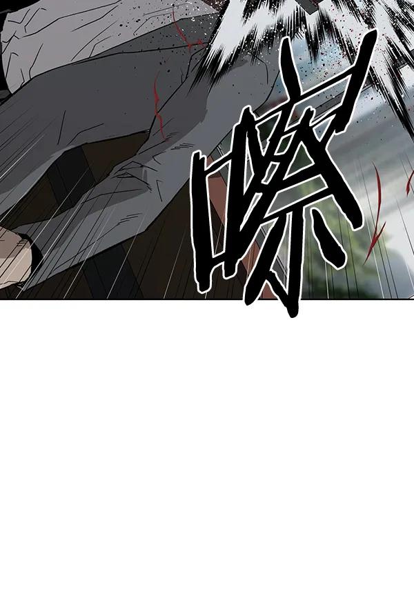 第 113 页