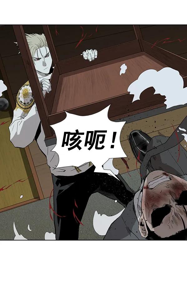 第 114 页