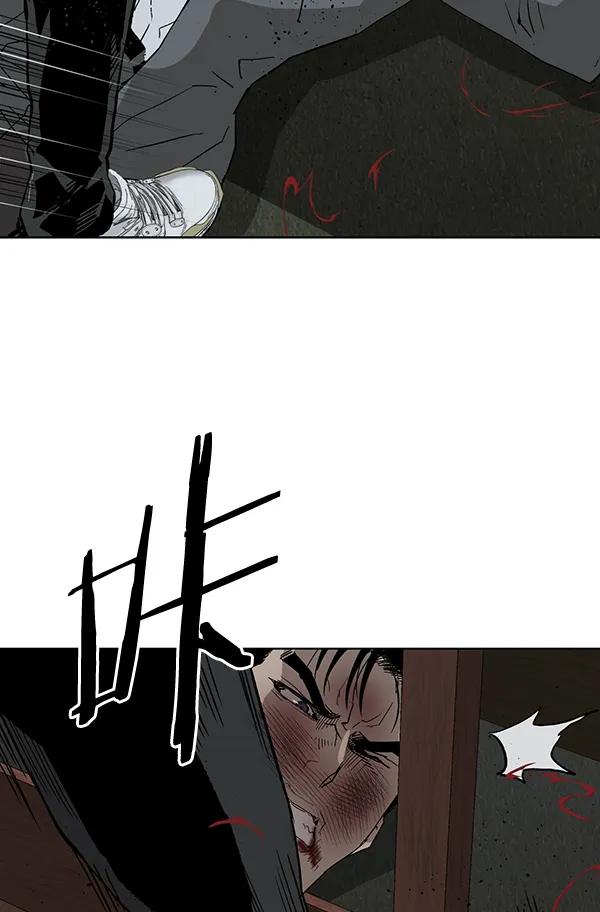 第 117 页