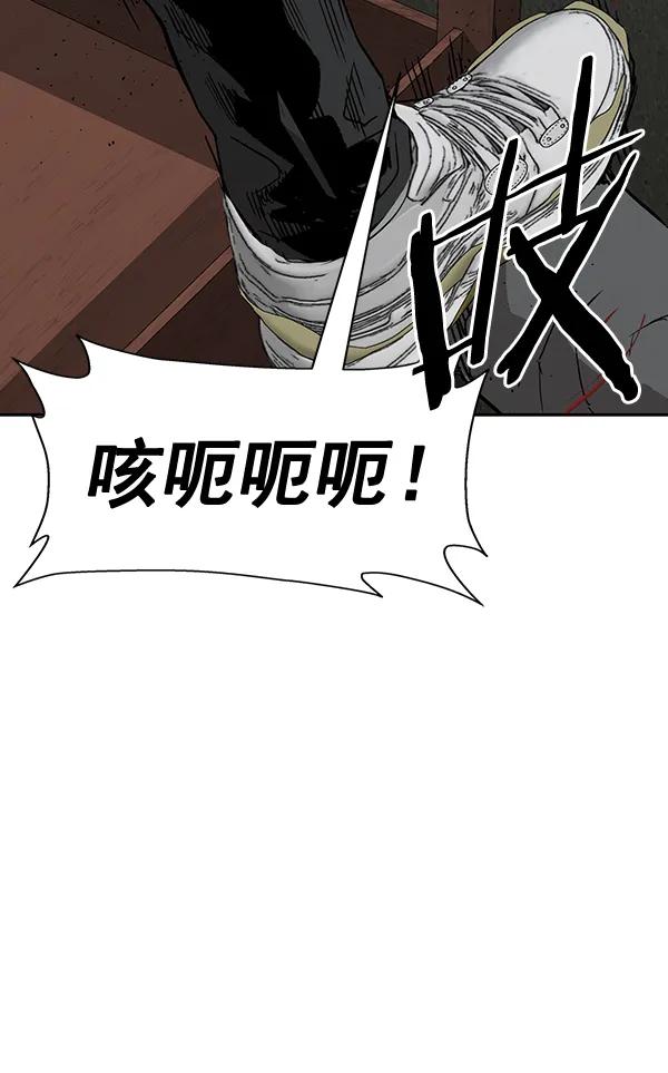 第 118 页