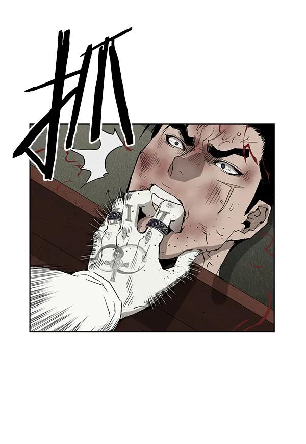 第 120 页
