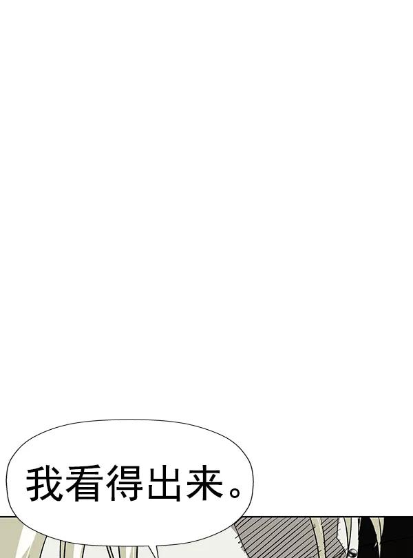 第 123 页