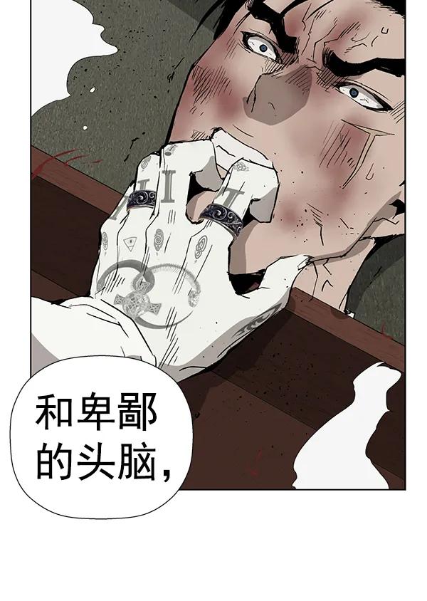 第 125 页