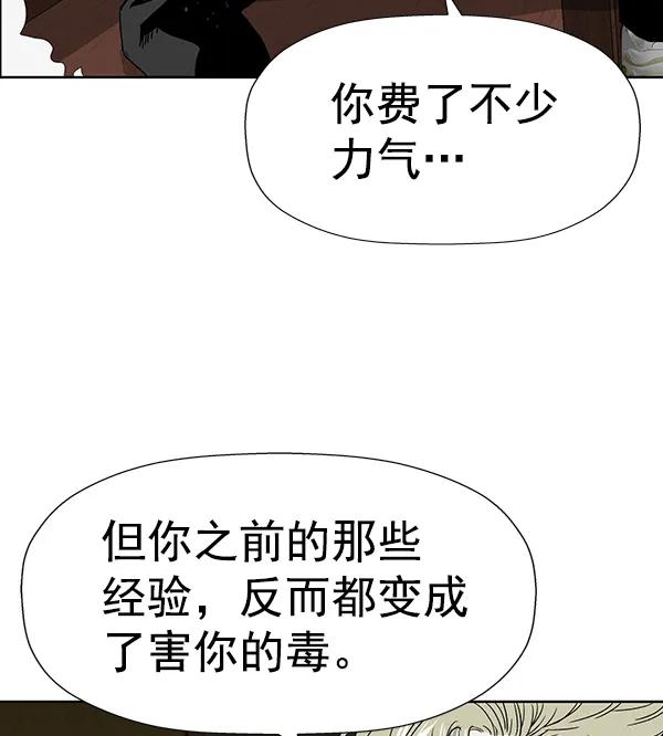 第 127 页