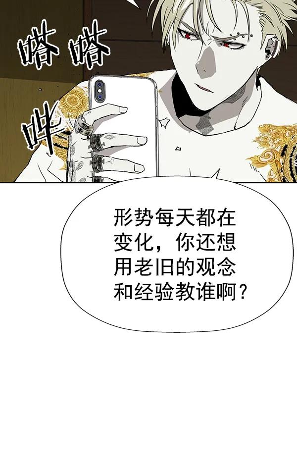 第 128 页