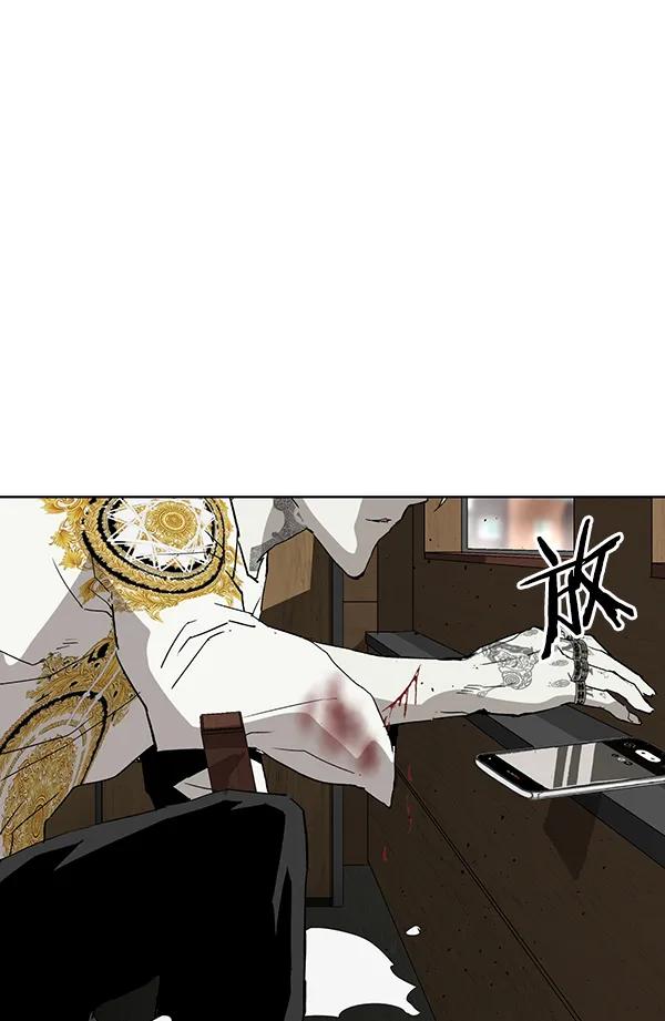 第 129 页