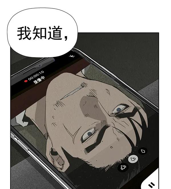 第 132 页