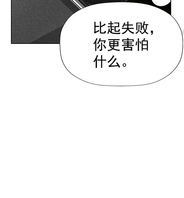 第 133 页