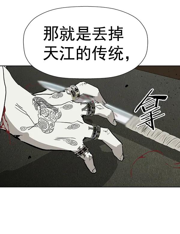 第 134 页