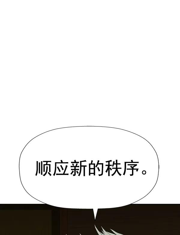 第 136 页