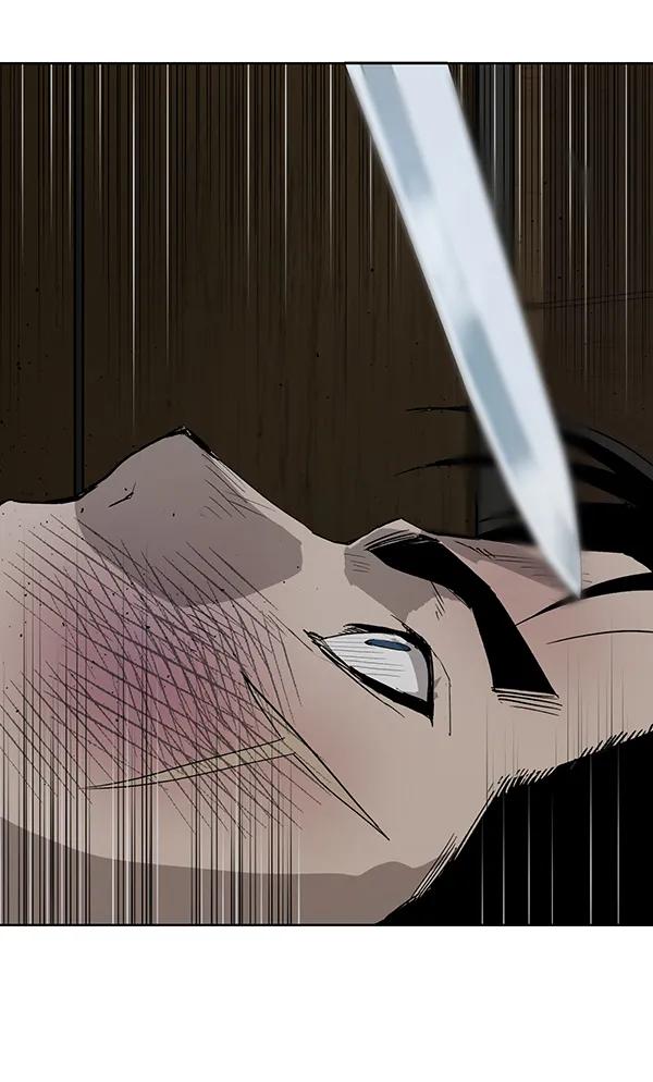 第 140 页