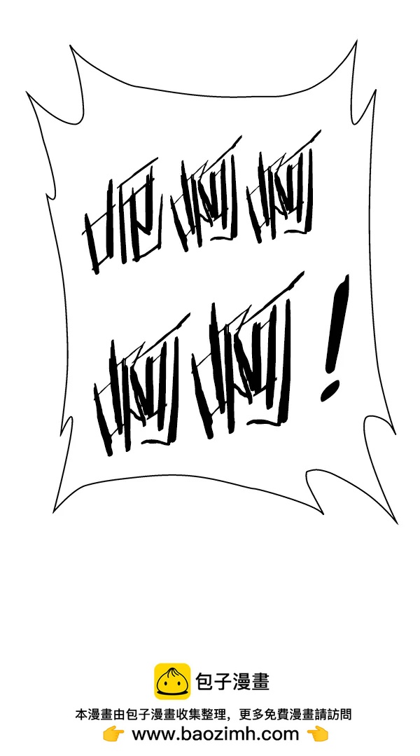 第 143 页