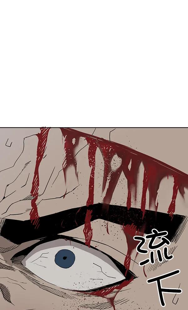 第 144 页