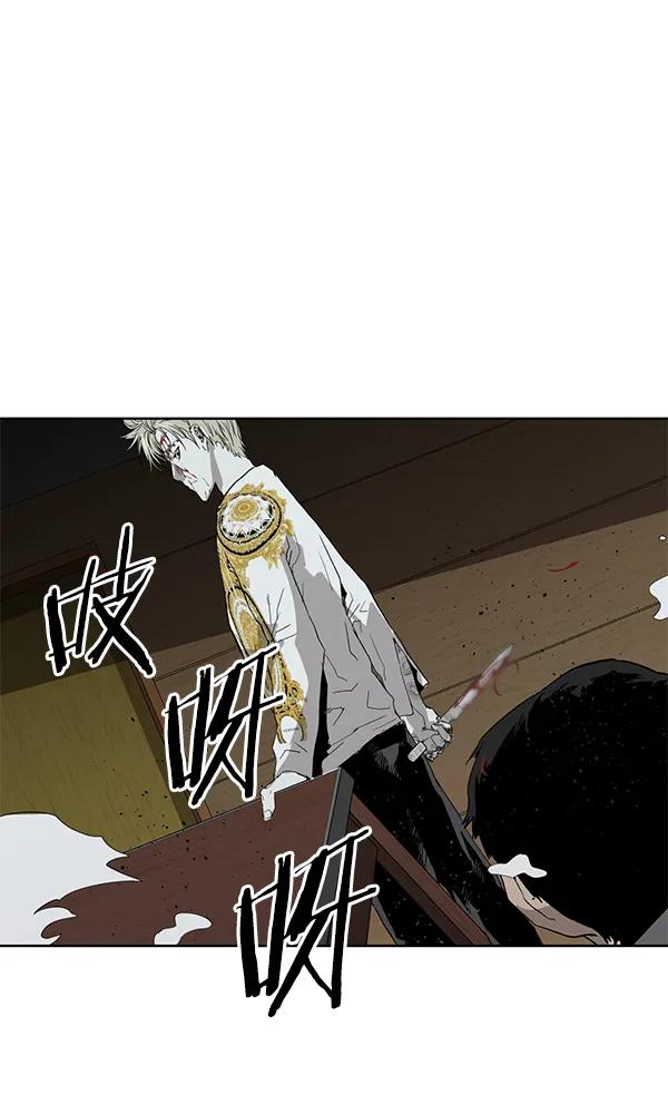 第 153 页