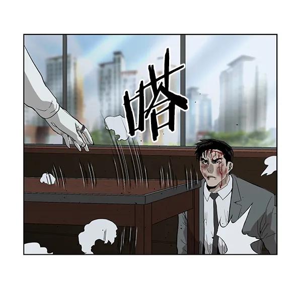第 154 页