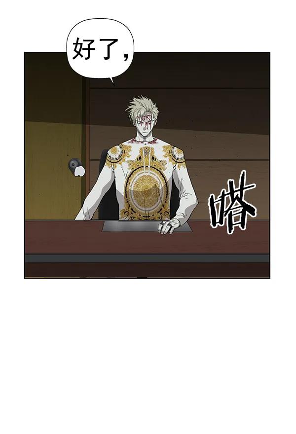 第 155 页
