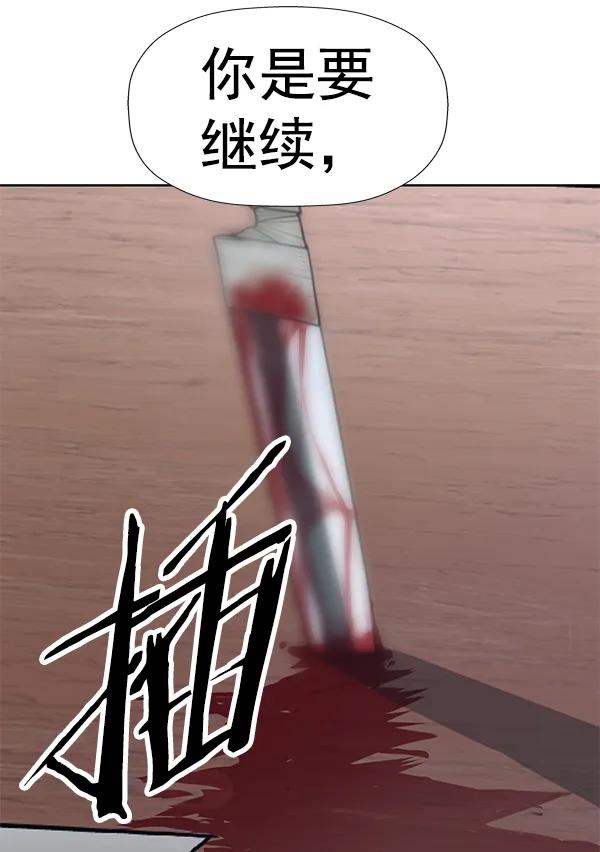 第 157 页