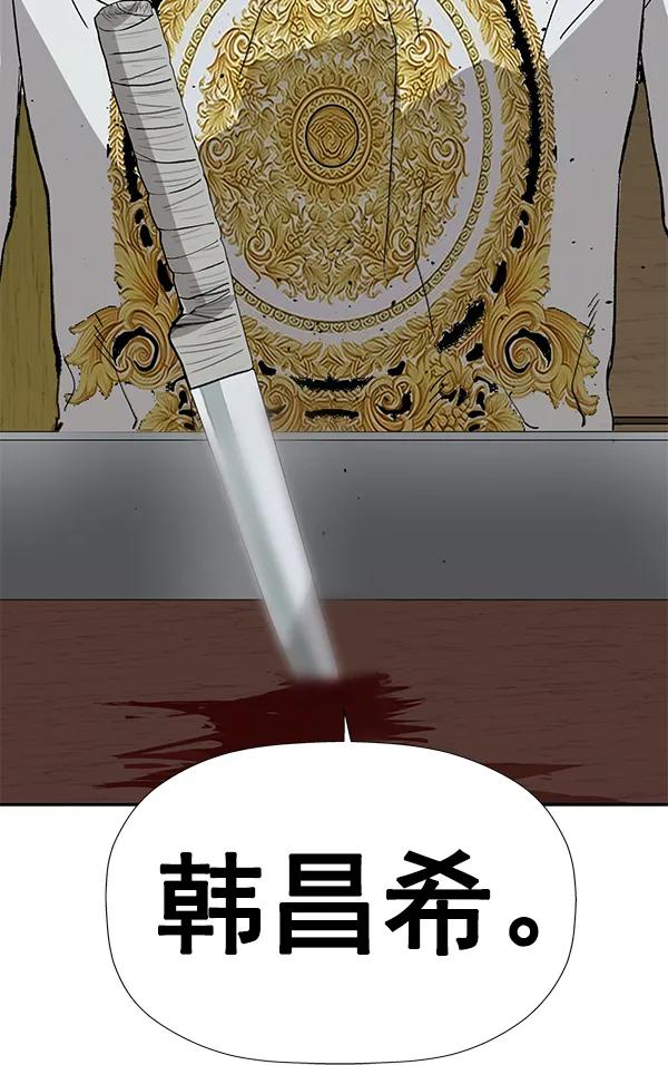 第 162 页