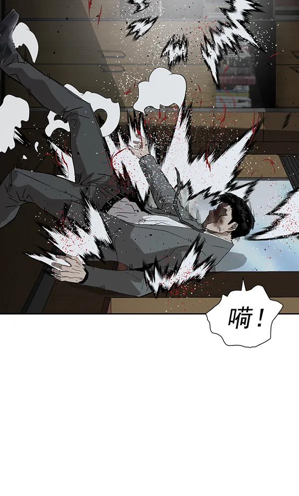 第 67 页