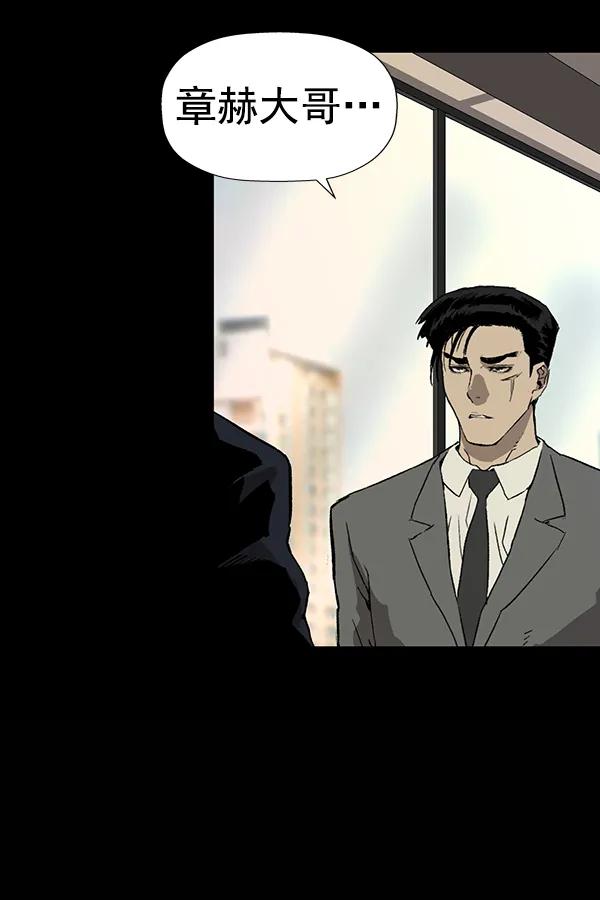 第 72 页
