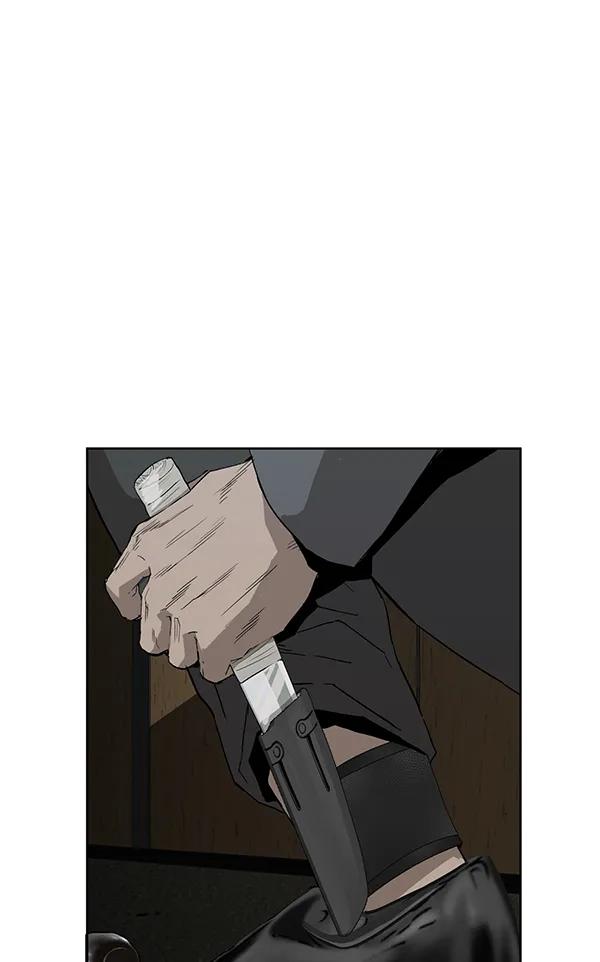 第 77 页