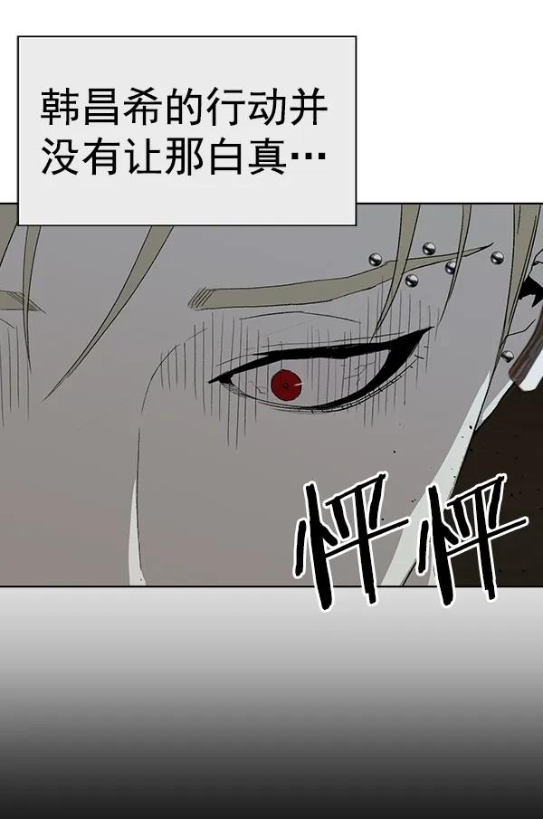 第 92 页