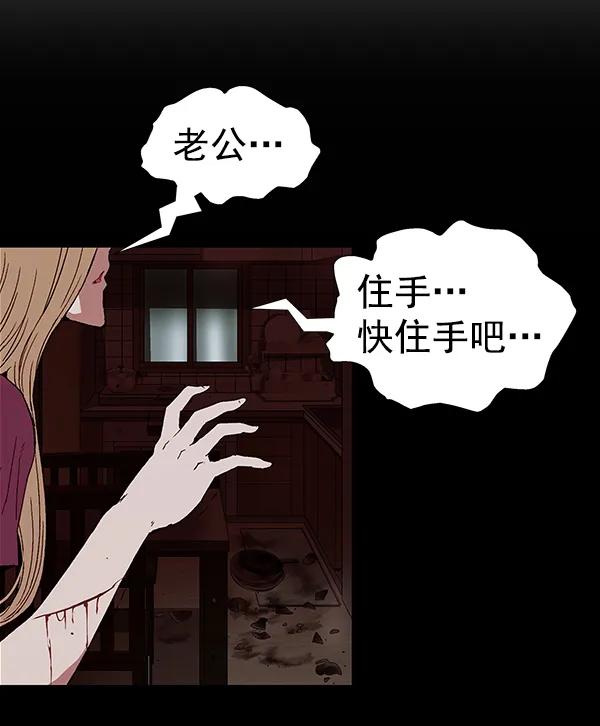第 93 页