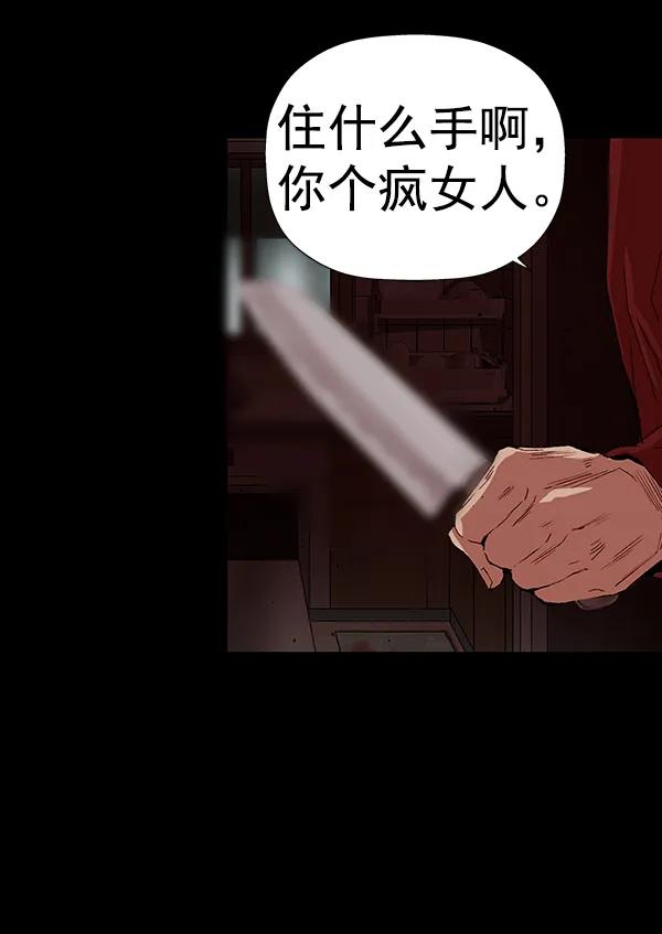 第 94 页
