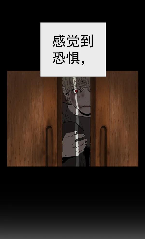 第 95 页