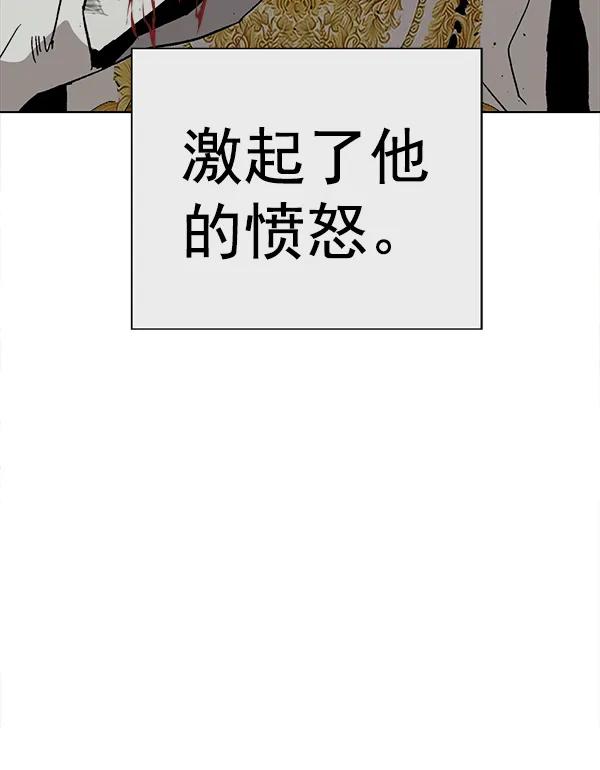 第 99 页