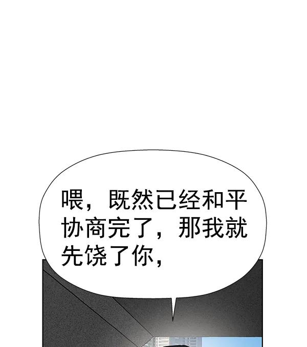 第 105 页