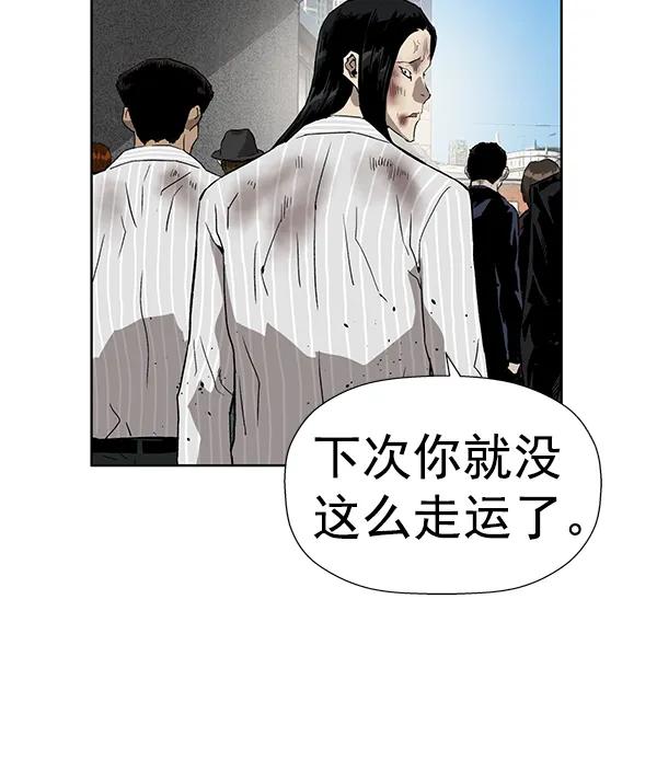 第 106 页