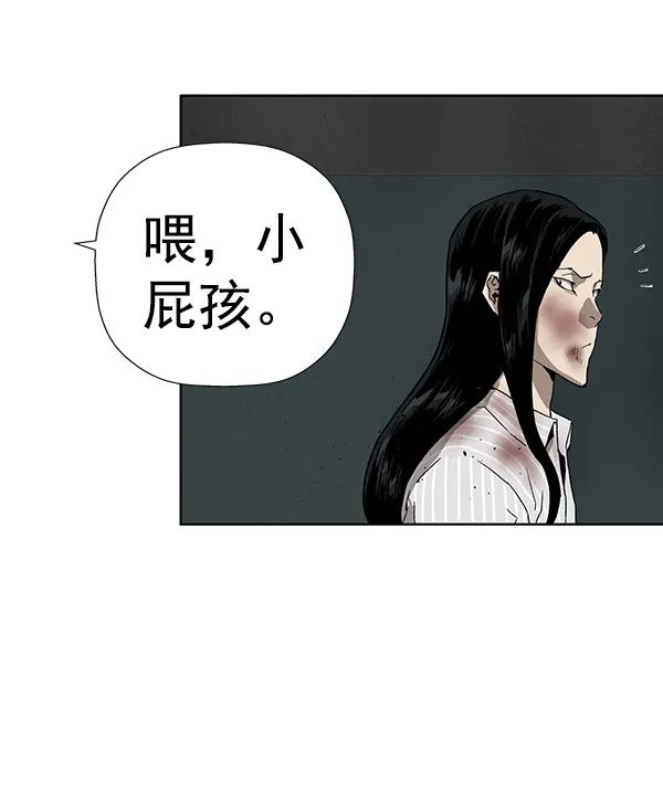 第 108 页