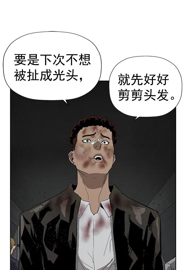 第 110 页