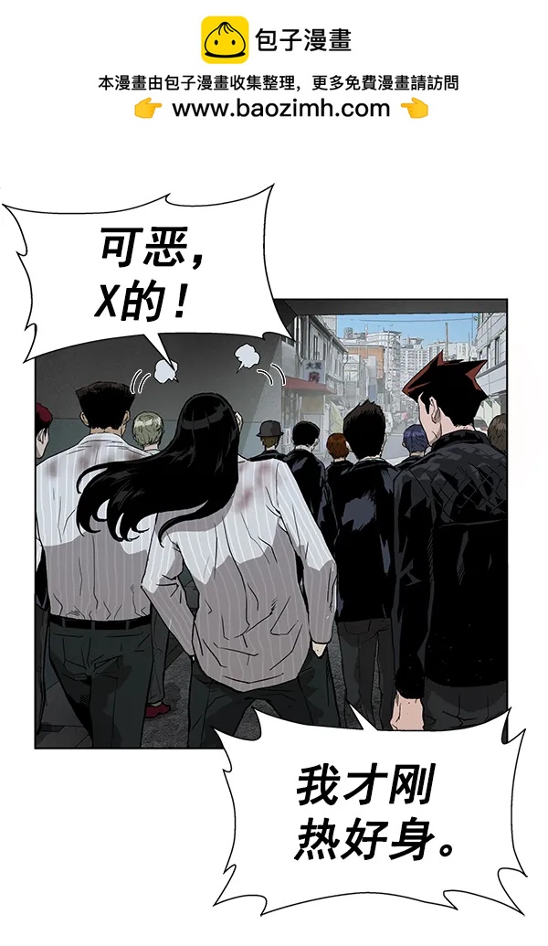 第 113 页