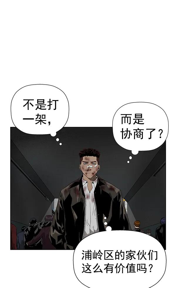 第 115 页
