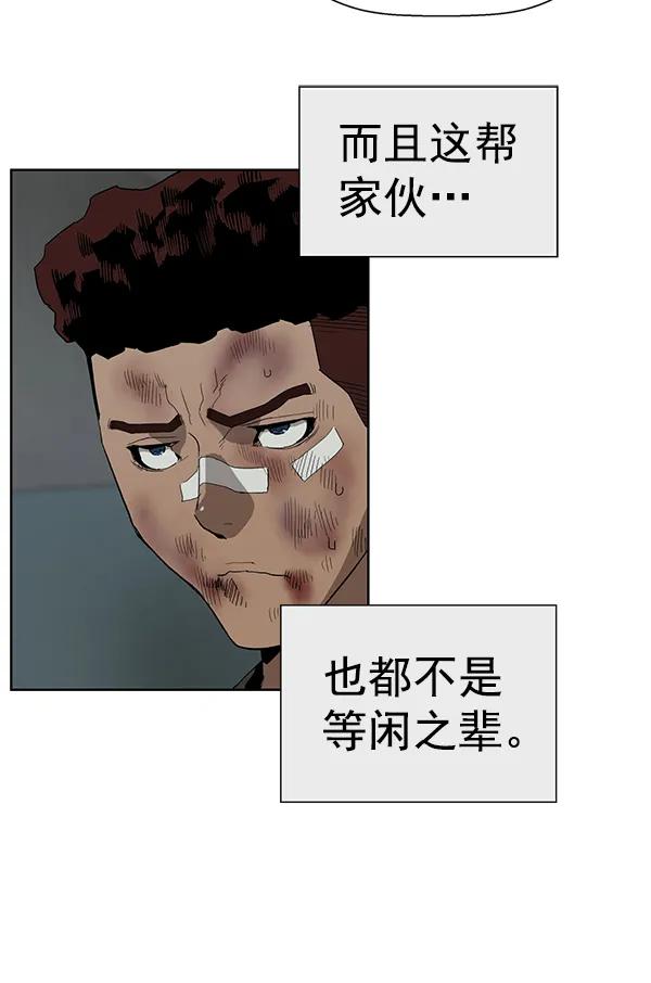 第 116 页