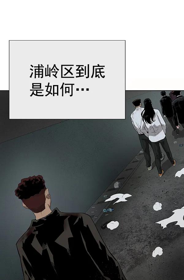 第 117 页