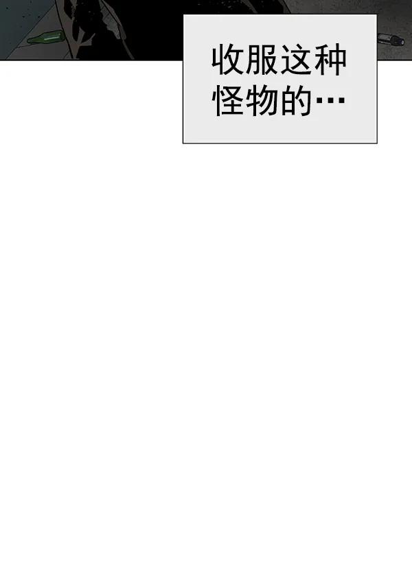 第 118 页