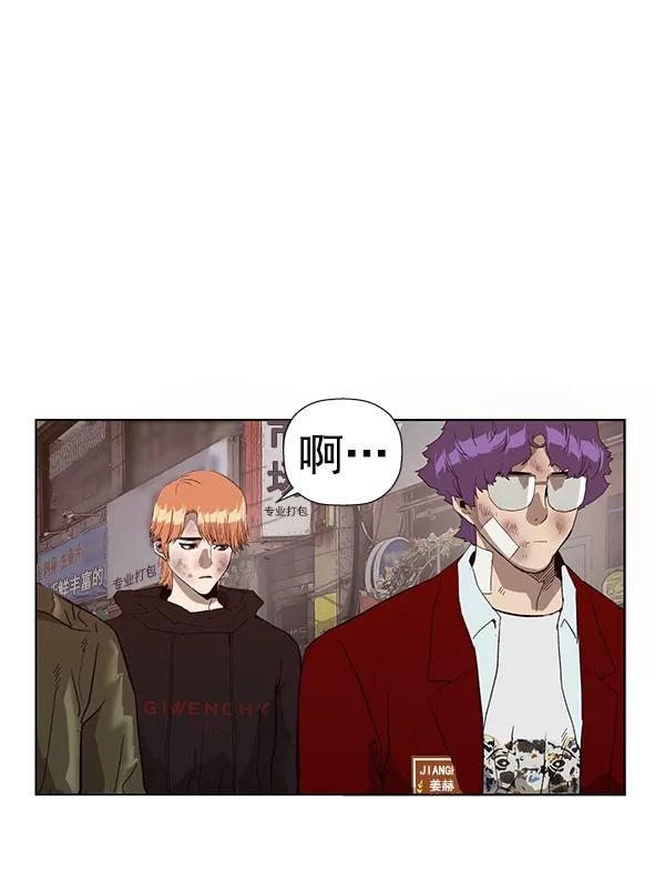 第 120 页